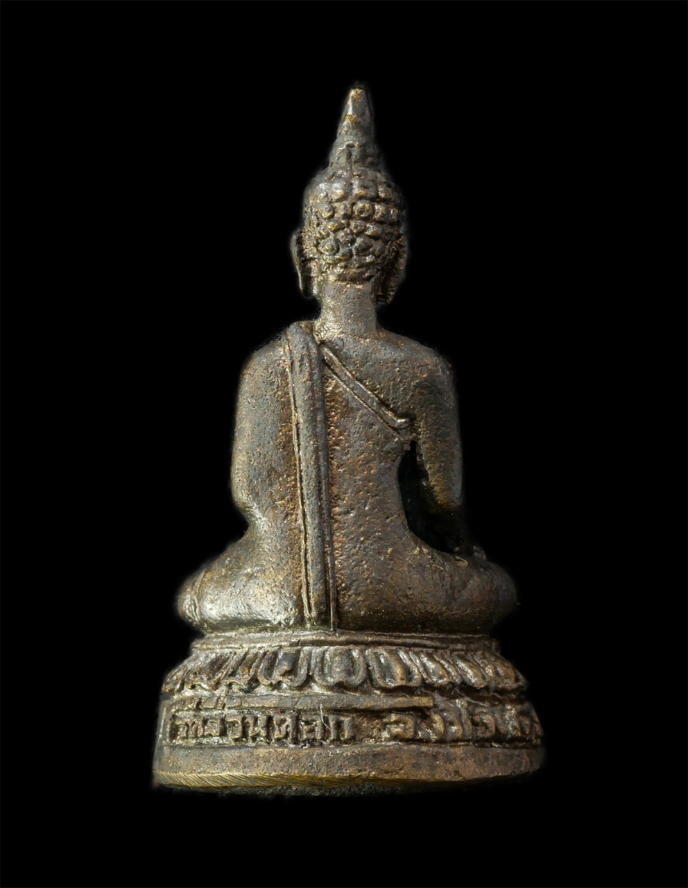 6May25 (160)bp.jpg - พระกริ่งพระเจ้าเก้าตื้อ วัดสวนดอก(บุปผาราม) อ.เมือง จ.เชียงใหม่ ปี2547 ที่ระลึกครบรอบ 500 ปี วัดสวนดอก เนื้อโลหะผสม พระเก่าสวย มวลสารดี พิธีใหญ่ พระเก [..] | https://kamulet.in.th